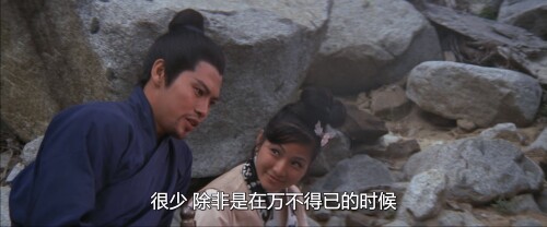 金燕子.1968.BDRip.The Golden Swallow.USA.AC3.FFans@至尊宝.mkv 20240316 131253.890