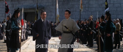 龙门金剑.1968.BDRip.The Golden Swallow.USA.AC3.FFans@至尊宝.mkv 20240316 131331.087