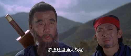 飞刀手.1969.BDRip.The Flying Dagger.USA.AC3.FFans@至尊宝.mkv 20240316 131152.892