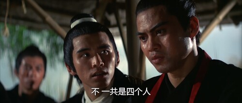 铁手无情.1969.BDRip.The Invincible Fist.USA.AC3.FFans@至尊宝.mkv 20240316 131648.469