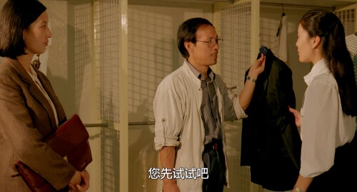 错位.1986.BDRip.Dislocation.CHN.AC3.FFans@至尊宝.mkv 20240316 131023.998