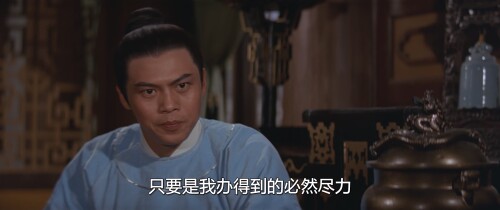 毒龙潭.1969.BDRip.Dragon Swamp.USA.AC3.FFans@至尊宝.mkv 20240318 140126.670