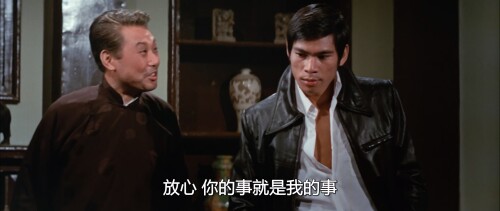 仇连环.1972.BDRip.Man of Iron.USA.AC3.FFans@至尊宝.mkv 20240318 140008.818