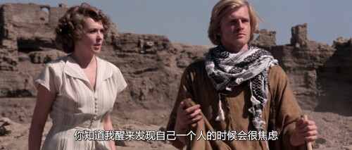 黑色天鹅绒.1976.BDRip.Black Velvet.USA.2Audios.FFans@至尊宝.mkv 20240322 194424.227