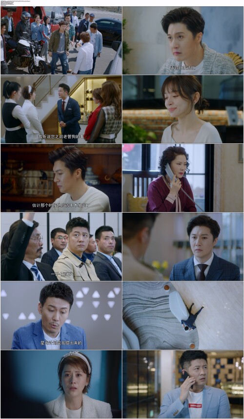 .Sweet.Life.2021.EP01.WEB-DL.1080p.H264.AAC.Mandarin-OPS.mp4.jpg