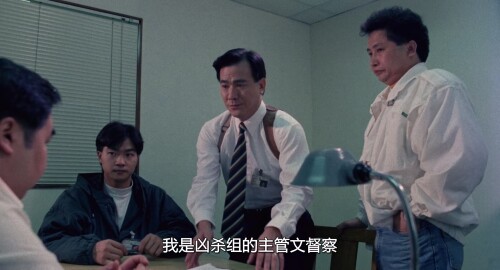 乌鼠机密档案.1993.BDRip.Run And Kill.FRA.2Audios.FFans@至尊宝.mkv 20240325 151624.204