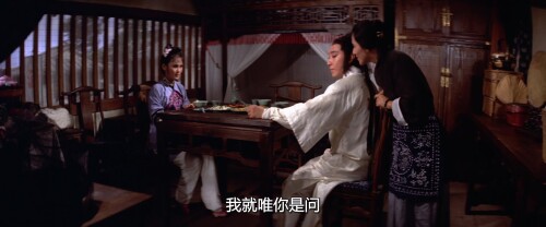 金瓶双艳.1974.BDRip.The Golden Lotus.JPN.AC3.FFans@至尊宝.mkv 20240331 171031.367