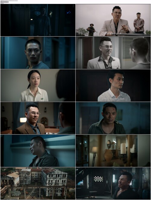 裂战.Cruel.War.2024.WEB DL.4K.H265.10bit.AAC.Mandarin OPS.mp4