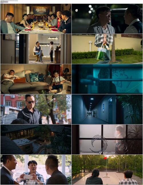 .Old.School.2024.WEB-DL.4K.H265.10bit.AAC.Mandarin-OPS.mp4.jpg