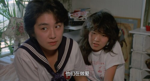 水手服 百合族.1983.BDRip.Lesbians in Uniforms.JPN.AC3.FFans@至尊宝.mkv 20240405 225519.878