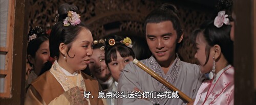 水浒传.1972.BDRip.The Water Margin.USA.AC3.FFans@至尊宝.mkv 20240405 233220.205