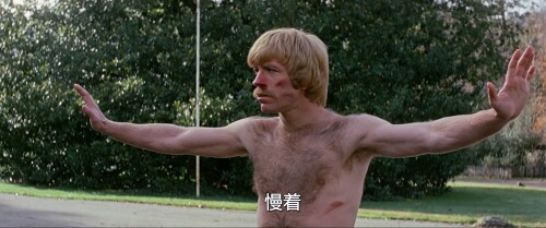 黄面老虎.1974.BDRip.Slaughter in San Francisco.GBR.AC3.FFans@至尊宝.mkv 20240405 231723.784