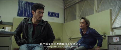 [追缉].The.Abandoned.2022.60FPS.2160p.WEB DL.H265.10bit.DTS.5.1 OurTV.mkv 20240405 201515.054