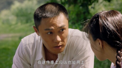 Mai.Xiang.S01E01.2019.2160p.WEB-DL.H265.DDP2.0-HHWEB.mkv_20240409_100156.384.jpg