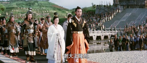 西施.1965.BDRip.Beauty of Beauties.GBR.AC3.FFans@至尊宝.mkv 20240410 142724.456