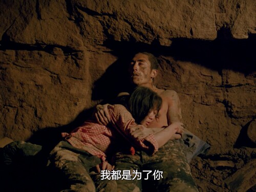 老井.1986.BDRip.Old Well.CHN.AC3.FFans@至尊宝.mkv 20240410 142656.645