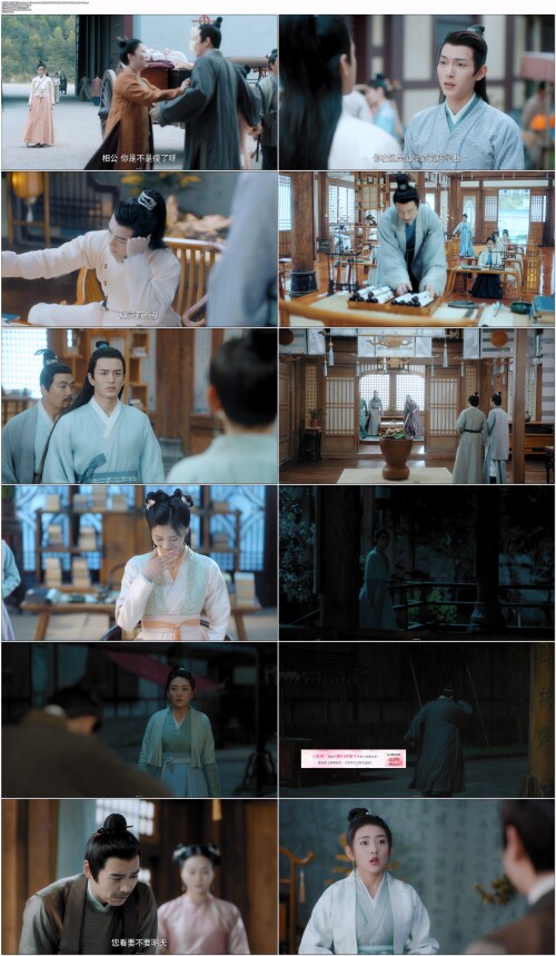 雁归西窗月.Time.Flies.And.You.Are.Here.2021.EP01.WEB DL.1080p.H264.AAC.Mandarin OPS.mp4