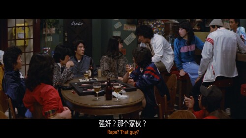 [疯狂的果实CrazedFruit1981][日版原盘无中字][kemushi HDH 62264][tt0216860][20.22GB] 20240414 123940.222