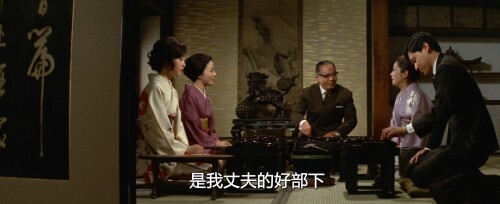 白昼下的情事之古都曼陀罗.1973.BDRip.Hirusagari no joji Koto mandara.JPN.AC3.FFans@至尊宝.mkv 20240415 144113.180