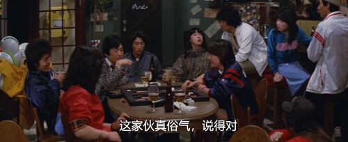 疯狂的果实.1981.BDRip.Crazed Fruit.JPN.AC3.FFans@至尊宝.mkv 20240415 144213.646