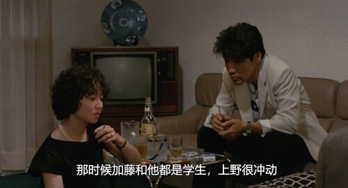 .1983.BDRip.Double-Bed.JPN.AC3.FFans.mkv_20240415_144831.658.jpg