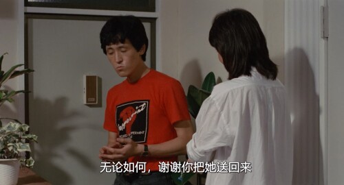 .1983.BDRip.Double-Bed.JPN.AC3.FFans.mkv_20240415_144845.836.jpg