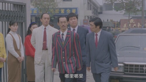 .Qi.du.xian.feng.1995.SUBBED.WEB-DL.1080p.H264.AAC.OPS.mkv_20240415_144416.558.jpg