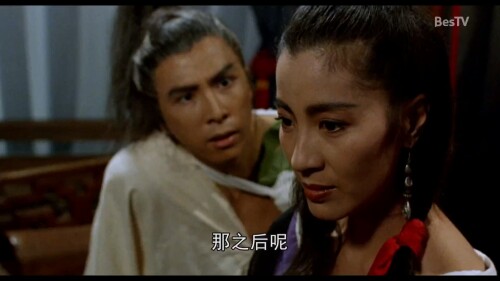 Butterfly.Sword.1993.SUBBED.WEB DL.1080p.H264.AAC OPS.mkv 20240419 173346.553