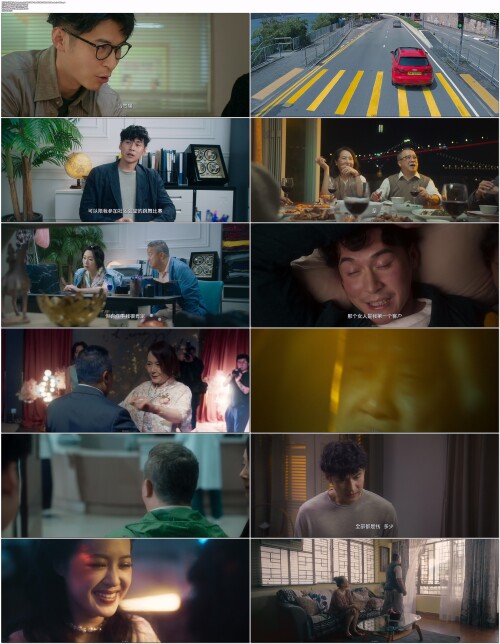 出租家人.We.Are.Family.2022.WEB DL.4K.H265.10bit.AAC.Mandarin OPS.mp4