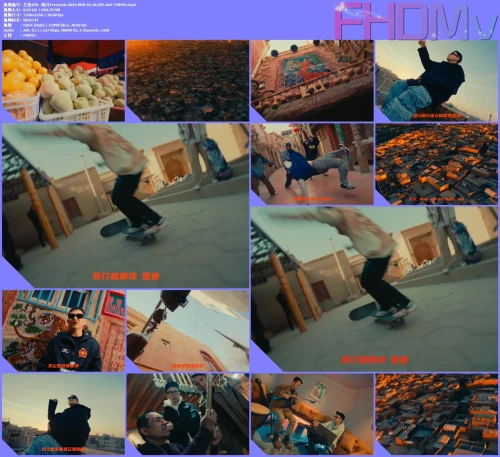 AIR---Freestyle.2024.WEB-DL.4K.AVC.AAC-FHDMv.mp4.webp