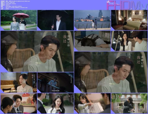 周深 记得.2024.WEB DL.1080P.AVC.AAC FHDMv.mp4