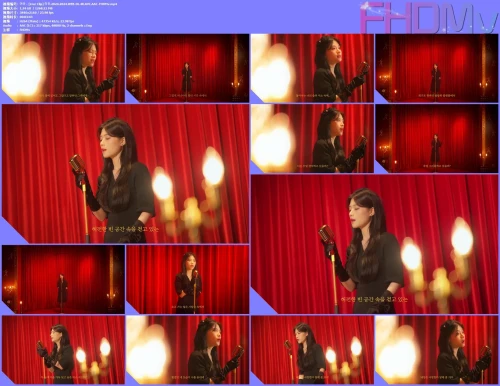 미유 [Live Clip] 미유.2024.2024.WEB DL.4K.AVC.AAC FHDMv.mp4