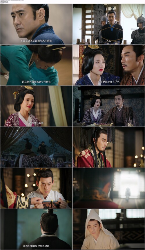 虎啸龙吟.Growling.Tiger.Roaring.Dragon.2017.EP01.WEB DL.4K.H265.10bit.AAC.Mandarin OPS.mp4