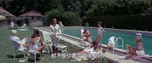 年轻人，恶魔与野人.1968.BDRip.Schoolgirl Killer.USA.AC3.FFans@至尊宝.mkv 20240511 132335.858