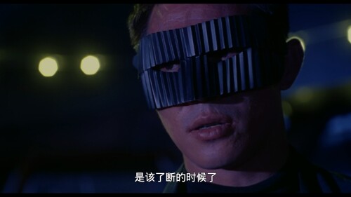 BLACK MASK 20240511 141505.105