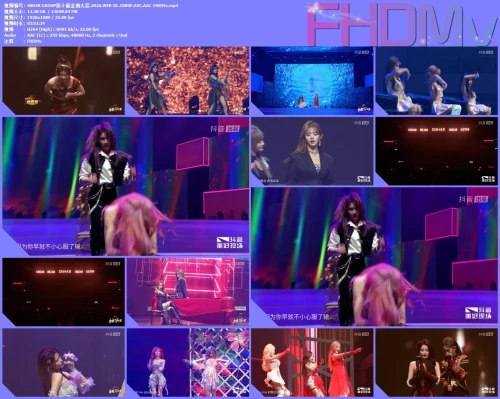 SNH48 GROUP第十届金曲大赏.2024.WEB DL.1080P.AVC.AAC FHDMv.mp4