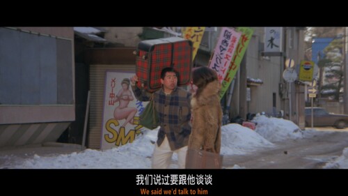 Woman's.Trail.Wet.Path.1980.JPN.BluRay.1080i.AVC.TrueHD.2.0 FFansDIY@至尊宝 20240526 213308.313