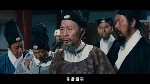 忠烈图[英版原盘]The Valiant Ones 1975 1080p GBR Blu ray AVC LPCM 1.0 20240601 181854.695