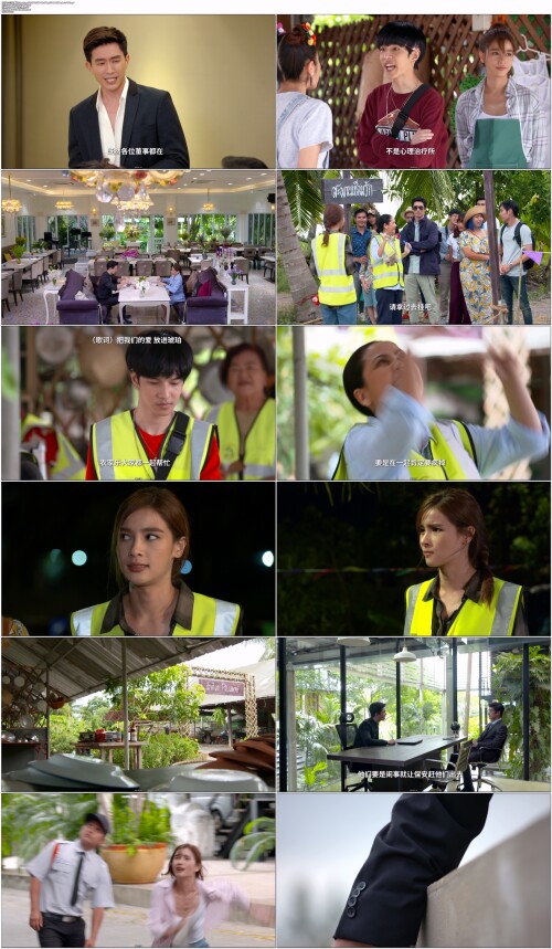 .Prince.Frog.2021.EP01.WEB-DL.1080p.H264.AAC.Mandarin-OPS.mp4.jpg