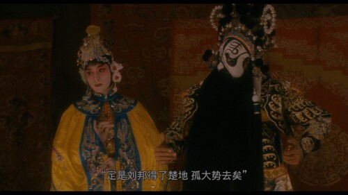 Farewell.My.Concubine.1993.DV.HDR.UHD.BluRay.2160p.HEVC.DTS HD.MA.7.1 FFansDIY@至尊宝 20240604 184713.3