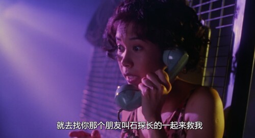 黑侠.香港剪辑版.1996.BDRip.Black Mask.GBR.2Audios.FFans@至尊宝.mkv 20240605 204502.898