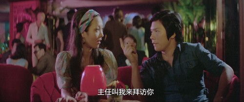 鳄潭群英会.1976.BDRip.A Queen's Ransom.GBR.AC3.FFans@至尊宝.mkv 20240605 201200.449