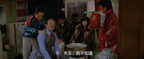 女人的小道：濡湿海峡.1980.BDRip.Woman's Trail Wet Path.JPN.AC3.FFans@至尊宝.mkv 20240605 205041.404