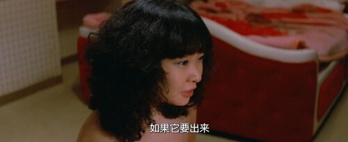 女人的小道：濡湿海峡.1980.BDRip.Woman's Trail Wet Path.JPN.AC3.FFans@至尊宝.mkv 20240605 205121.470