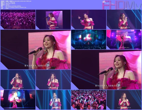 张靓颖 爱就爱(live).2024.WEB DL.4K.AVC.AAC FHDMv.mp4