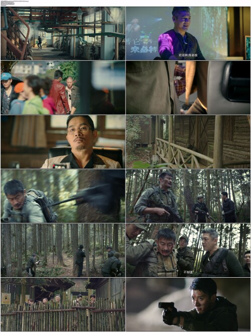 .Jungle.Manhunt.2024.WEB-DL.4K.H264.AAC.Manda.mp4.jpg