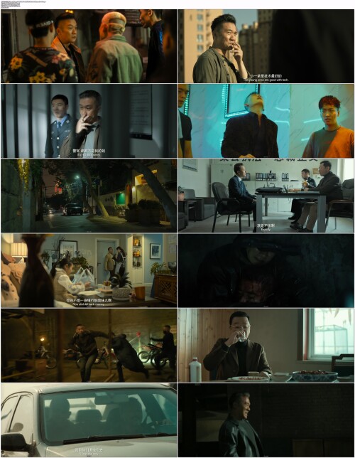 三叉戟.Three.Old.Boys.2024.WEB DL.4K.H265.10bit.AAC.Mandarin OPS.mp4