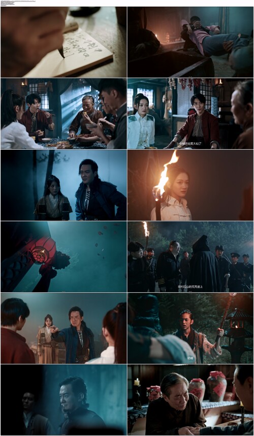 民间憋宝传说.Treasure.Hunter.2024.WEB DL.4K.H265.10bit.AAC.Mandarin OPS.mp4