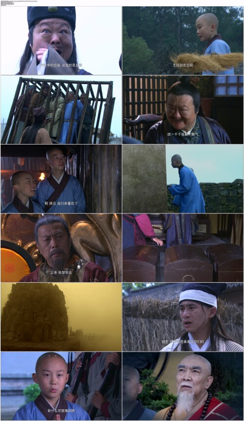 聪明小空空.Cong.Ming Xiao.Kong.Kong.2012.EP01.WEB DL.4K.H264.AAC.Mandarin OPS.mp4