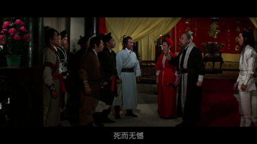 剑花烟雨江南 [4K英版原盘]To Kill with Intrigue 1977 2160p GBR UHD Blu ray DoVi HDR10 HEVC LPCM 2.0 JUNGLiST 20